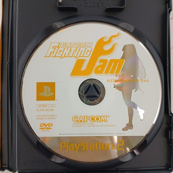 Sony Playstation 2 Capcom Fighting Jam PS2 Video Game Japan CIB w/ Manual - Picture 5 of 12